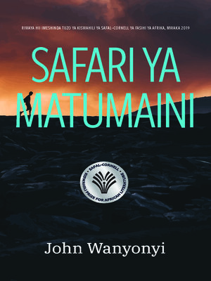 cover image of Safari ya Matumaini
